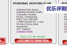 【Batcave.net】1G磁盘空间5G月流量免费虚拟主机申请使用教程-优乐评测网