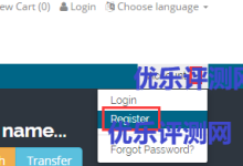 【美国HostDare】账号注册及支付宝付款购买VPS教程HostDare基本介绍：-优乐评测网