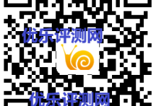 【腾讯*感恩节特惠】开通VIP月付12元、年付138元腾讯*感恩节特惠活动介绍：腾讯*感恩节特惠活动详情：-优乐评测网