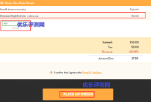 【小桔子主机ASmallOrange】2016年黑色星期五共享主机年付年付51元送com域名小桔子主机ASmallOrange2016年黑色星期五活动介绍：小桔子主机ASmallOrange黑色星期五1.5折优惠码：-优乐评测网