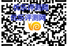 【PPTV聚力红包】所有用户免费领取3个月VIP会员-优乐评测网