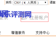 【糖果主机Sugarhosts】购买及支付宝付款教程关于Sugarhosts糖果主机购买：Sugarhosts糖果主机官网地址：新用户如何注册Sugarhosts账号：如何使用优惠码购买Sugarhosts主机：-优乐评测网