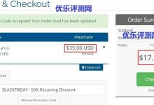 【美国HostDare】2016黑色星期五五折优惠码HostDare2016黑色星期五优惠活动介绍:HostDare2016黑色星期五优惠码:HostDare账号注册及产品购买教程:-优乐评测网