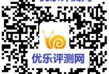 【免费领优酷*会员】优酷老会员分享活动即可领30天黄金会员-优乐评测网