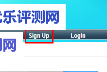 【UHostAll.com】无线磁盘月流量免费空间申请使用教程-优乐评测网