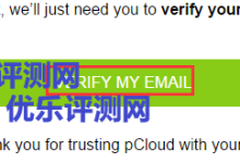 【瑞士pCloud】20G免费网盘注册使用教程瑞士pCloud网盘基本介绍:瑞士pCloud网盘注册地址:瑞士pCloud网盘注册及使用教程:瑞士pCloud网盘下载演示:-优乐评测网