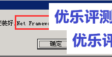 【快云小助手】可免费实现异地备份的Windows建站管理助手快云小助手基本介绍:快云小助手使用介绍:-优乐评测网