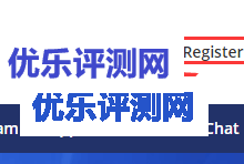 【美国Host1Plus】支付宝付款VPS年付175元起、虚拟主机年付223元送COM域名基本介绍:购买地址虚拟主机及VPS推荐:-优乐评测网