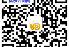 免费费QQ绿钻 关注QQ音乐VIP微信公众号免费领取七天绿钻-优乐评测网
