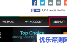 【4ove.com】无限磁盘无限月流量免费空间申请使用教程-优乐评测网