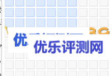 WordPress文本编辑插件 百度UEditor-KityFormula for wordpress-优乐评测网