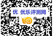 优酷*黄金会员续费仅需4.9元/月 亲测无限续期400天(已过期)-优乐评测网