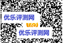 爱奇艺柏林电影节38元购3个月爱奇艺黄金VIP(截止2017.2.19)-优乐评测网