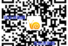 关注唯蜜WeMee微信公众号免费领31天PPTV聚力会员-优乐评测网