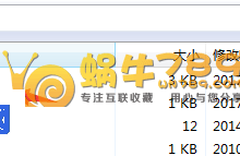 OneinStack一键PHP/JAVA安装工具Nginx环境手动安装SSL证书-优乐评测网