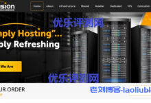 iWebFusion：$9.38/月KVM-4GB/30GB/2TB/洛杉矶Peer1&Psychz机房，加5美元升级10Gbps带宽-优乐评测网