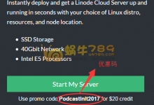 Linode最新新用户注册奖励10-20美元优惠码-优乐评测网