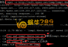 LNMP一键安装包v1.4为Linux安装建站环境及配置SSL教程-优乐评测网