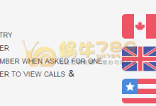 SMS Receive Free美国/英国/加拿大手机号免费在线接收验证码-优乐评测网