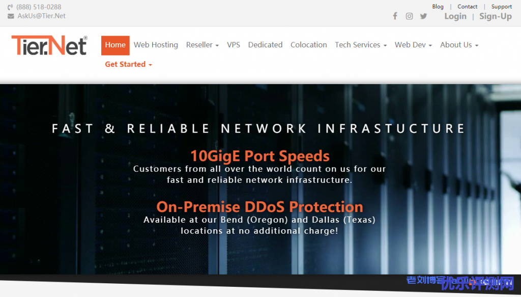 Tier.Net特价托管VPS:美国六地机房可选,G口带宽1TB月流量,1核4G内存50GB SSD硬盘8.99美元/月