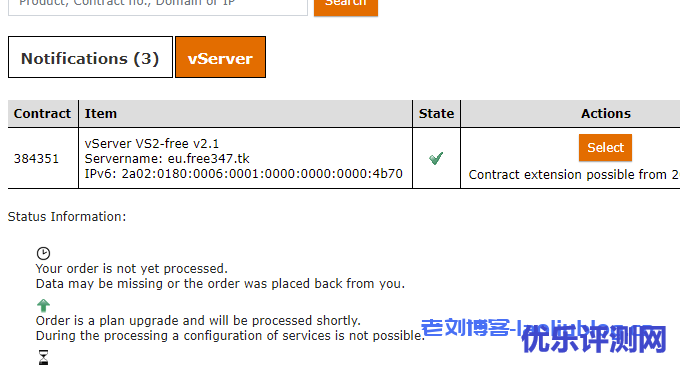 EUserv德国永久免费VPS主机申请与使用-纯IPv6 VPS主机连接管理与应用