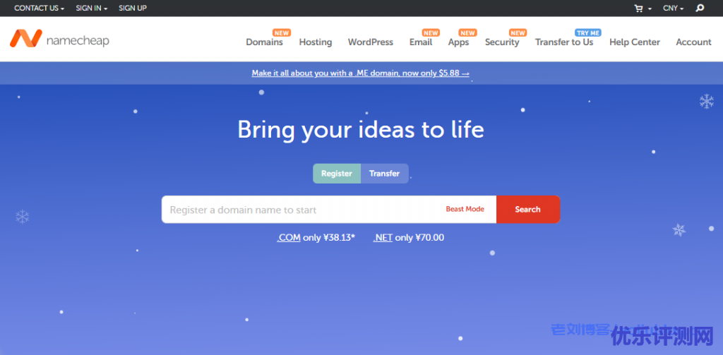知名国外域名注册商汇总:ResellerClub、Name.com、Namecheap、NameSilo、Domain、Dynadot