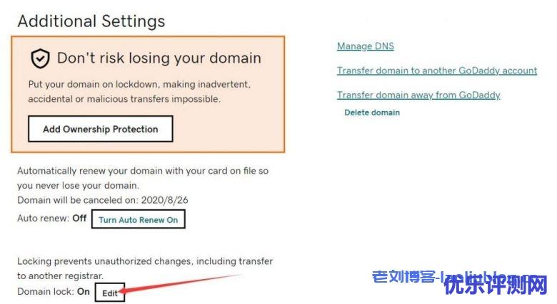 Godaddy域名续费贵!Godaddy域名转移迁出到Namesilo域名商图文教程