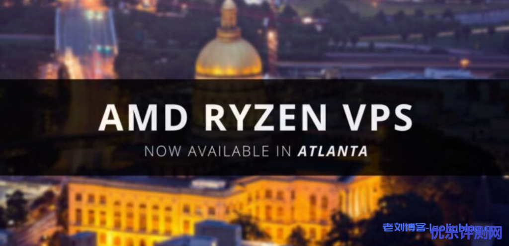 RackNerd亚特兰大机房AMD Ryzen VPS促销,$18/年/1核1G内存/24G NVMe/2.5T流量@1Gbps带宽-优乐评测网