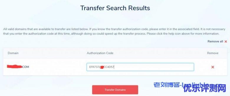 Godaddy域名续费贵!Godaddy域名转移迁出到Namesilo域名商图文教程