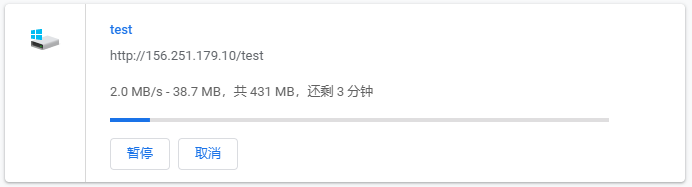 VoLLCloud全场8折优惠:香港200Mbps不限速大宽带VPS超低特价2核1G配置低至$10/月,自带2G DDoS防御附VPS性能、网络、带宽测试及购买流程