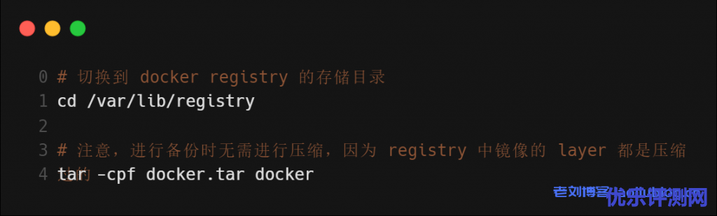 如何将docker registry中的镜像迁移至harbor?四种具体解决思路和想法分享