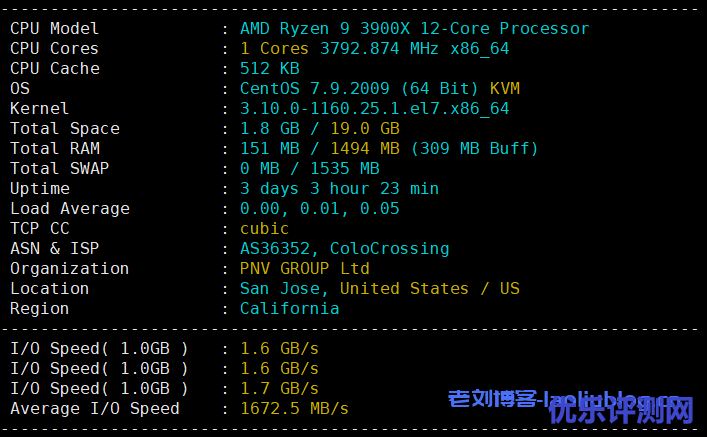 RackNerd圣何塞AMD VPS测评:KVM架构1核1.5GB内存20GB NVMe硬盘1Gbps带宽3TB月流量$27.49/年