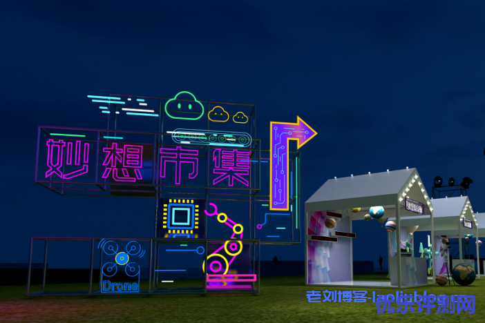 阿里云2021云栖大会回归线下会场,围绕“前沿·探索·想象力”共同探讨前沿科技议题和产业数字化,附门票免费预约入口