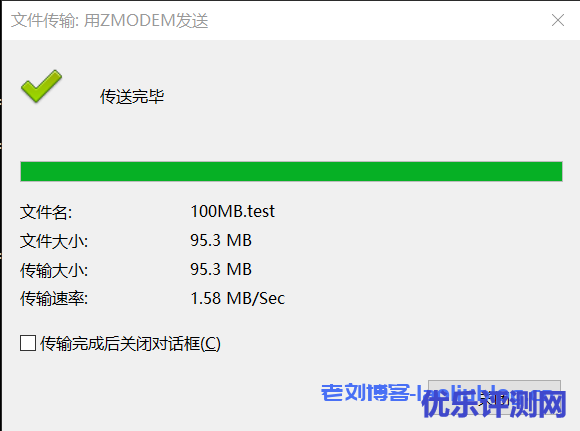 六六云666clouds美西cera联通CUVIP线路1核512MB内存套餐CERA-CUVIP-1Gbits-4T性能测评