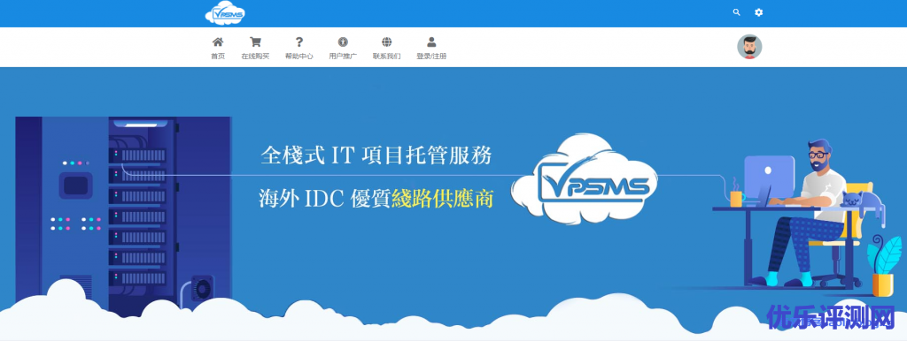 VPSMS愚人节“真心谎言”活动充值1000元送200元&带宽安畅CN2美国原生IP 300M带宽云服务器月付8折季付7折优惠164元/季-优乐评测网
