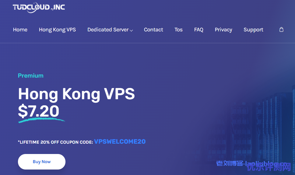 Tudcloud年终优惠:香港VPS月付8折半年付7折,可选限制流量大带宽或限制带宽不限流量