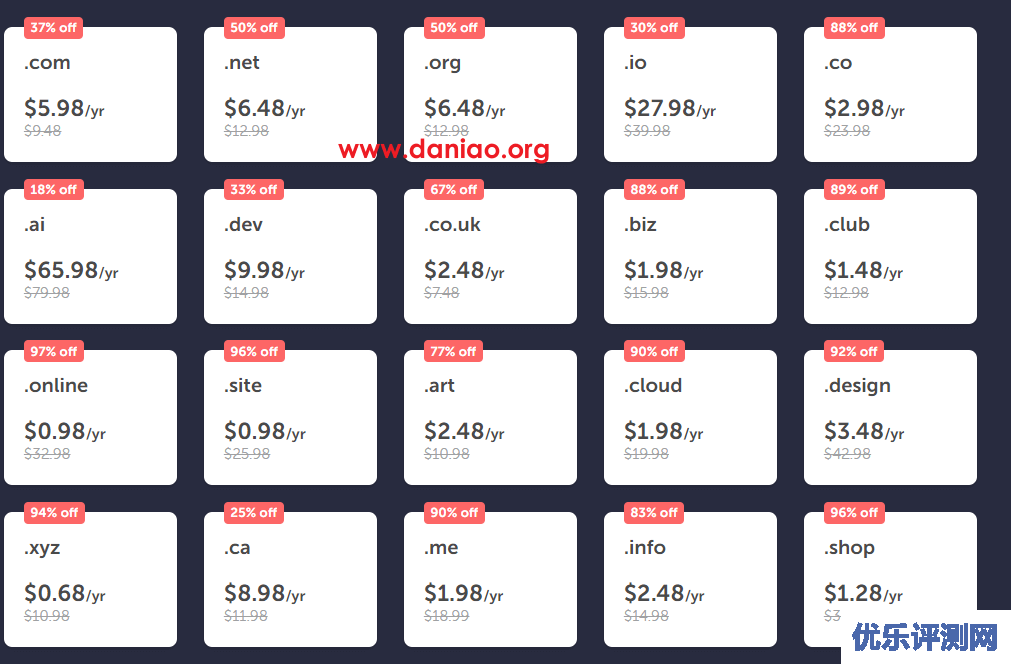 #黑五#NameCheap：.com域名注册转入均为$5.98，.net注册首年$5.98，org注册首年$6.48