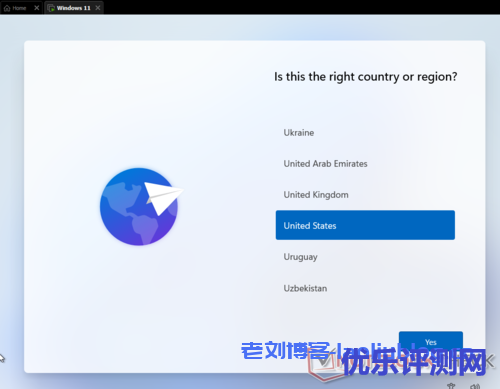 Winwdos 11仿Linux KDE界面？使用VirtualBox虚拟机安装Winwdos 11泄露版教程附下载地址