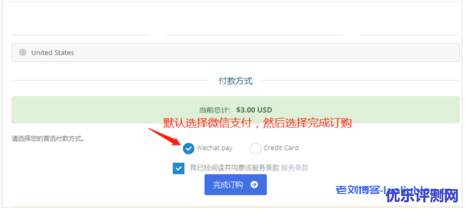 #投稿#VoLLCloud愚人节促销香港1核/1G/200Mbps大带宽VPS超低价3$/月_年付赠送1个月_vps免费送送送_限购限量_速度抢购