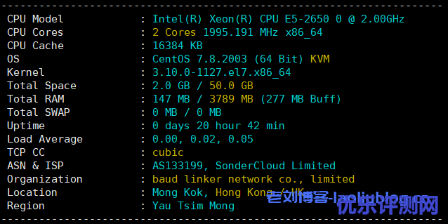 恒创科技2核4G内存5M带宽50G高性能盘香港云服务器性能测评