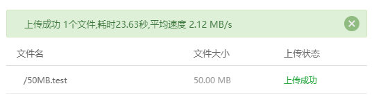 AMD的云服务器怎么样?UCloud香港AMD云服务器最低配置1核1G内存1M带宽性能测评