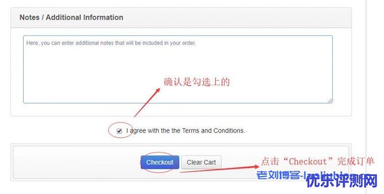 Kdatacenter怎么样？选购韩国VPS推荐Kdatacenter，新手购买Kdatacenter韩国VPS教程分享