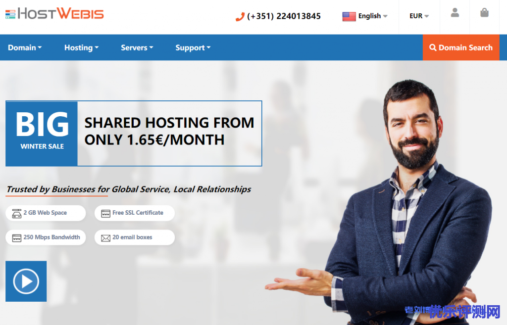 HostWebis便宜服务器:可选美国或法国机房,100Mbps不限流量,高配置大硬盘,$44/月起