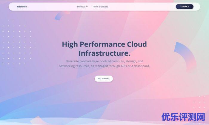 Nearoute:春节活动促销香港KVM VPS,10Gbps带宽,充值送余额,最低月付6美金遇到疑问,可以联系我或给我留言-优乐评测网