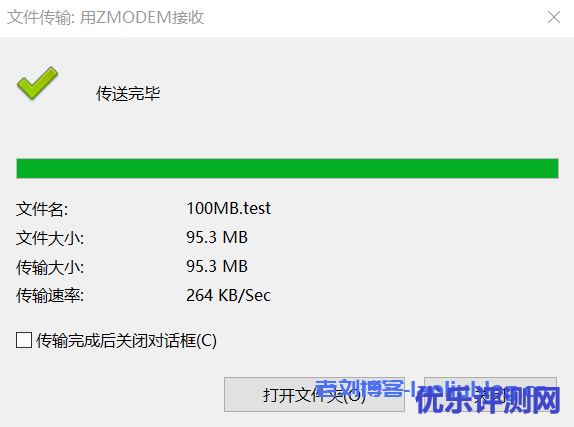 天上云主机测评：香港CN2弹性云服务器1核1G内存3M CN2带宽20G SSD数据盘，适合建站