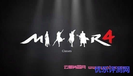 传奇4国际服独享ip搭建:MIR4加速多游戏IP搭建怎么办?遇到疑问,可以联系我或给我留言-优乐评测网