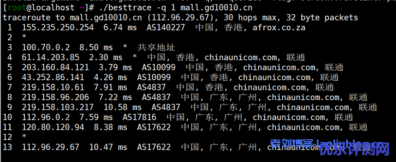 #年终感恩活动#华纳云海外物理机688元/月,续费同价,50M CN2 GIA/100M国际大带宽可选,超800G防御,不限流