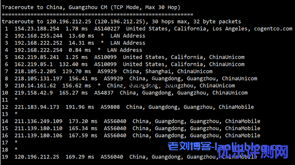 华纳云美国服务器正式发售,24元/月买5M美国云机,50M CN2回国/100M国际大带宽月付688元,送20G防御,且永久续费同价