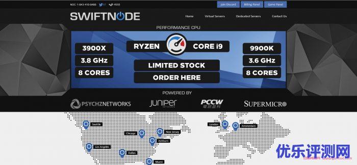 Swiftnode:美国独立服务器;i7-5960X/32GB/500GB SSD/15TB流量/1Gbps带宽,$99/月起遇到疑问,可以联系我或给我留言-优乐评测网