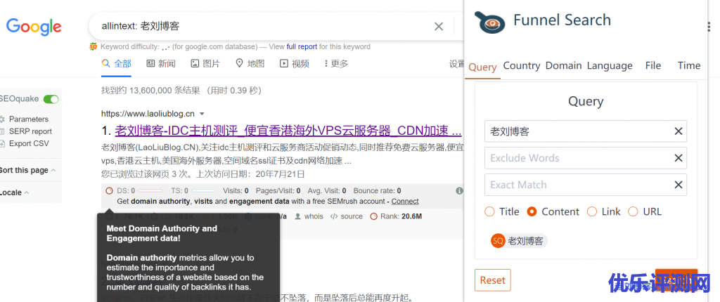 如何高效上网冲浪？推荐这6款浏览器扩展插件：Funnel Search、Blink、简阅、Podcastle AI、Survol和秘塔写作猫附插件地址